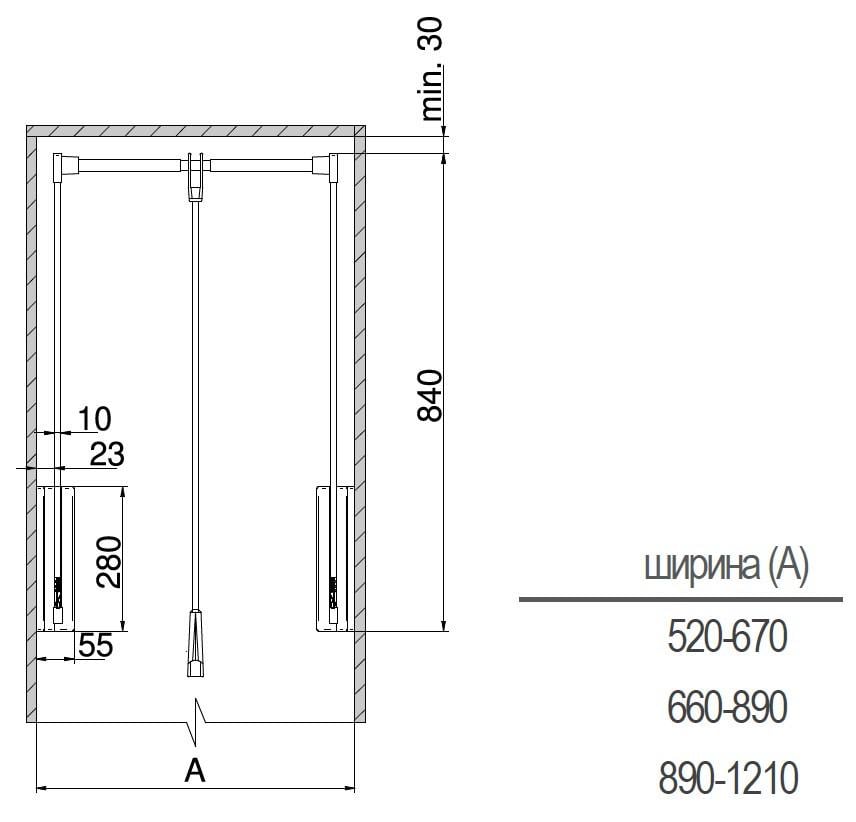 Пантограф Rejs LIFTER Plus 520-670 мм Чорний (TA01.0076.18.CJ0) - фото 4 Пантограф Rejs LIFTER Plus 520-670 мм Чорний (TA01.0076.18.CJ0) - фото 4