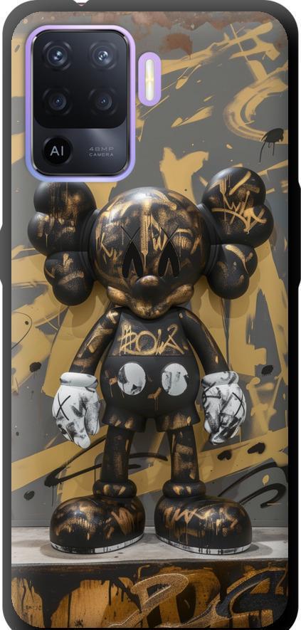Чехол на Oppo Reno5 Lite Bronze kaws (6097b-2312-42517)