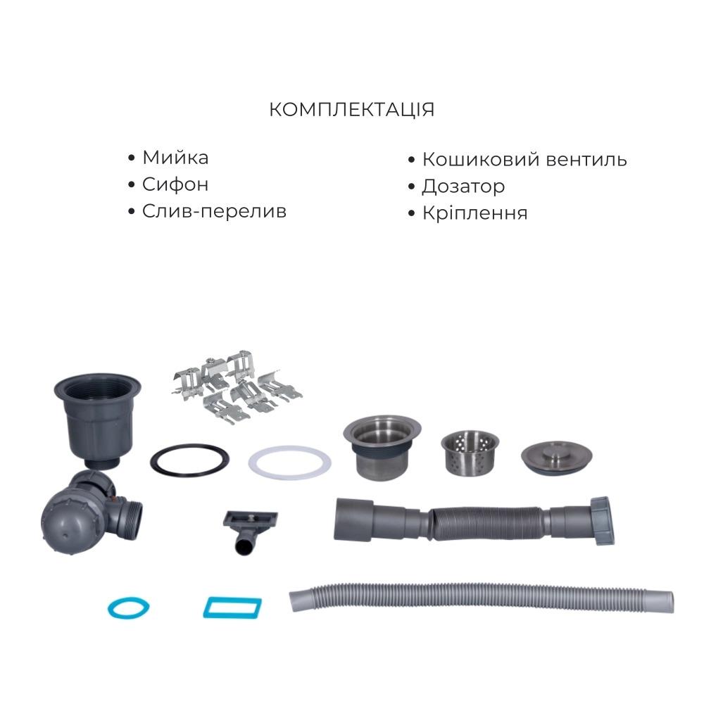 Кухонная мойка с дозатором Lidz H6350L 3/1 мм с крылом Нержавеющая сталь - фото 4