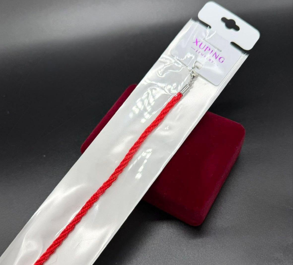 Браслет-нить на руку женский Xuping регулируемый 17+3 см Красный (2903287206)