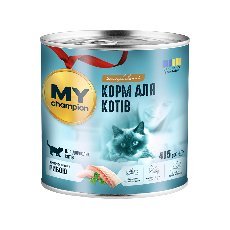 Корм влажный MY champion кусочки с рыбой для кошек 415 г (2998381603) Корм влажный MY champion кусочки с рыбой для кошек 415 г (2998381603)