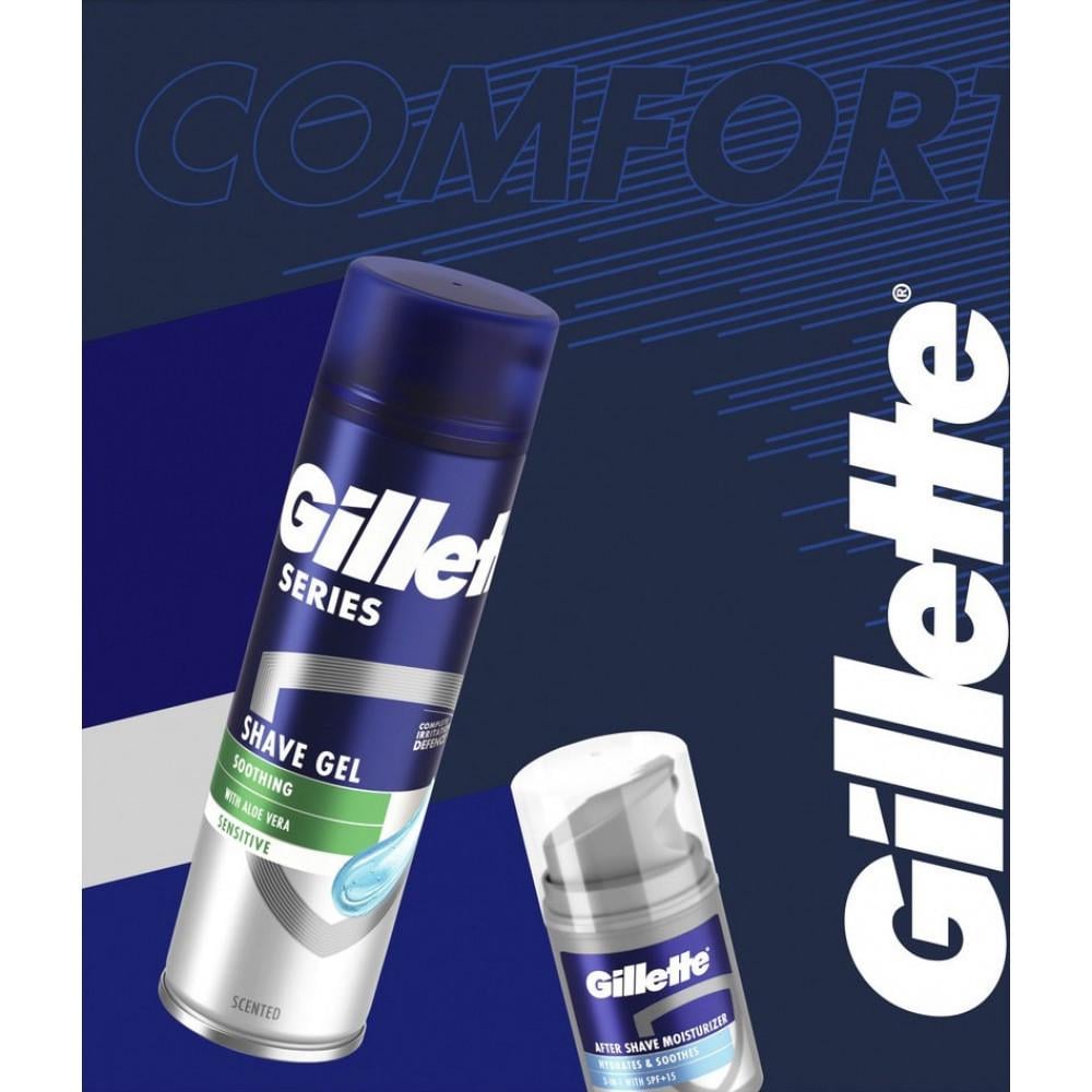 Набір для гоління GILLETTE Series Гель 200 мл/Бальзам після гоління 50 мл (7702018443079)