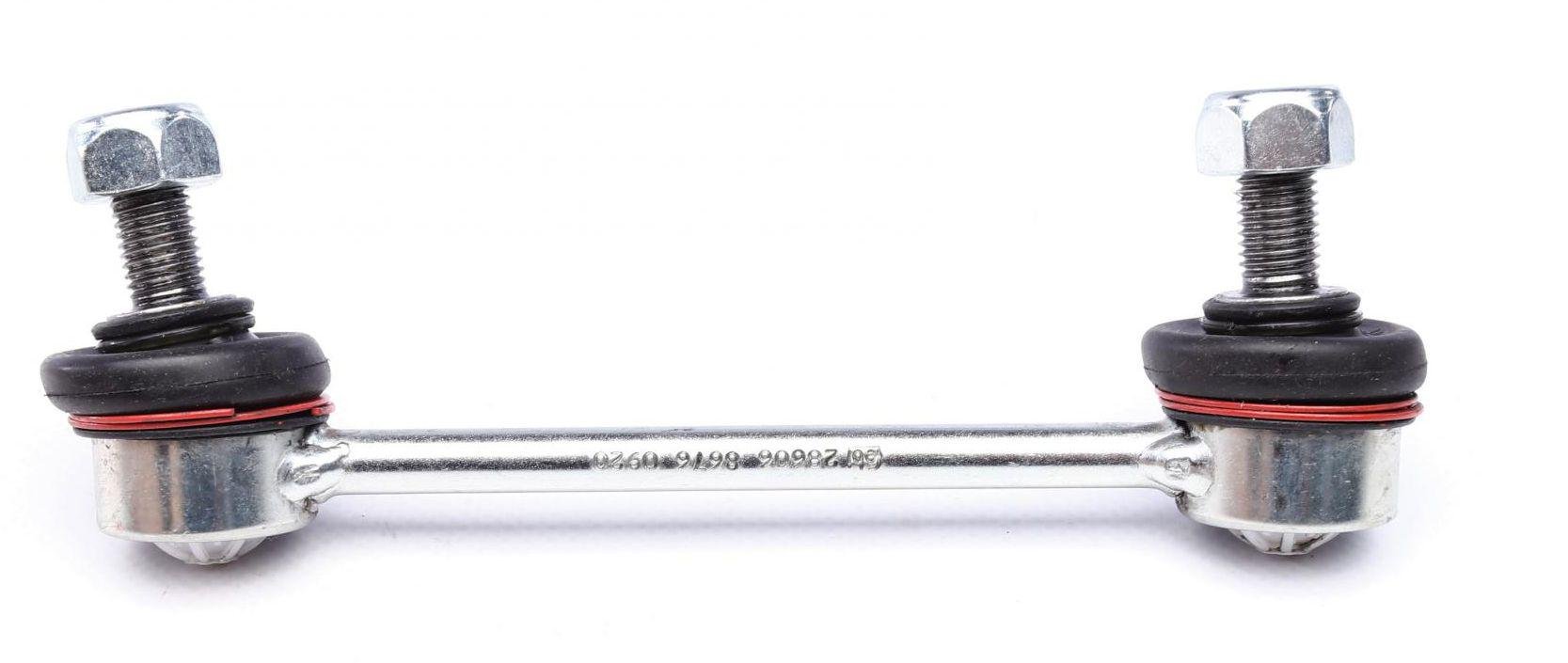 Тяга заднего стабилизатора FEBI BILSTEIN Fiat Doblo 01- короткая (28606)