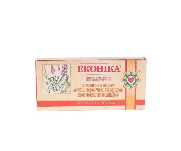 Композиция Мужская сила ятрышник эспарцет корни аира ромашка лекарственная хвощ полевой уп./№10 (male-power-01)