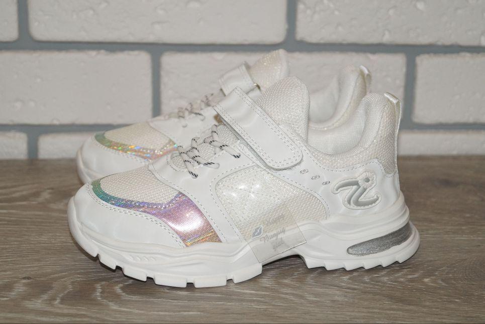 Кроссовки Jong Golf р. 34 21 см Белый (30799-34)