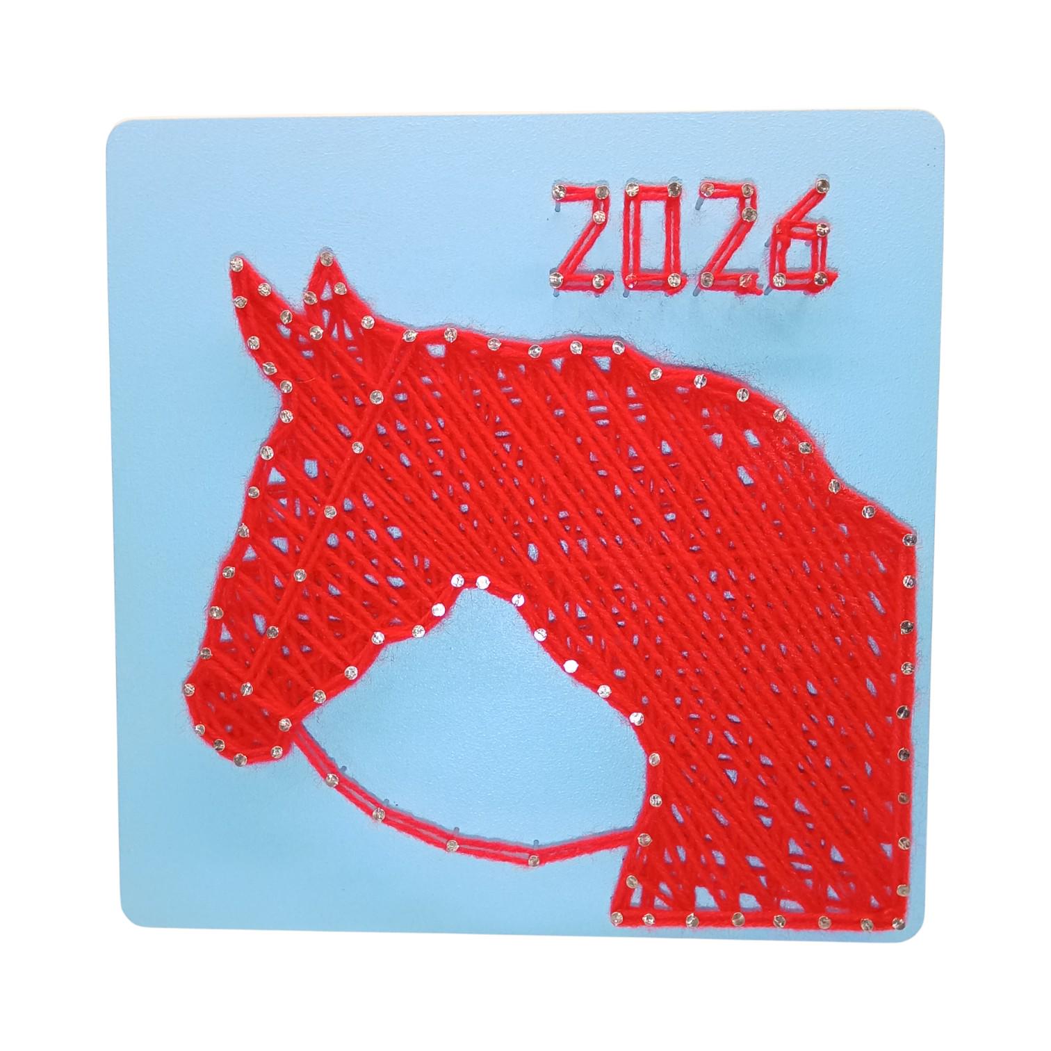 Набір для творчості стринг-арт Кінь варіант-7 200х200 мм (30728042)