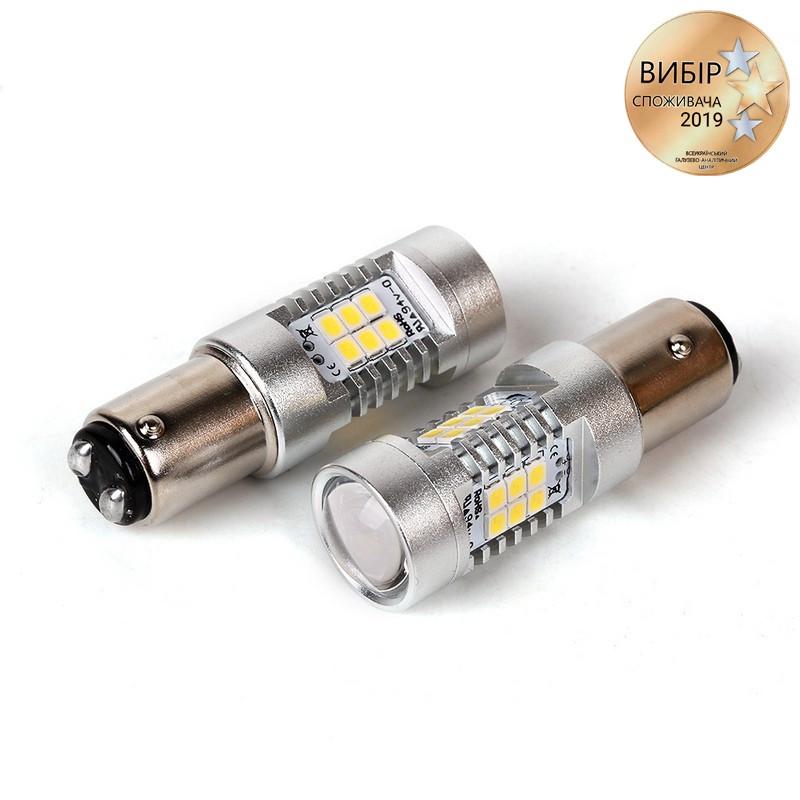 Лампи світлодіодні CARLAMP 4G-Series P21 5 W (4G21/1157) - фото 8 Лампи світлодіодні CARLAMP 4G-Series P21 5 W (4G21/1157) - фото 8