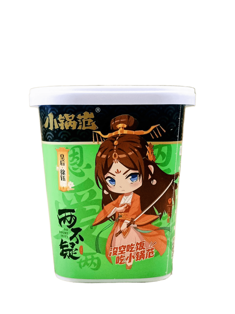 Рис швидкого приготування HENAN зі смаком кисло-солодкої яловичини 144 г (29467726) - фото 2 Рис швидкого приготування HENAN зі смаком кисло-солодкої яловичини 144 г (29467726) - фото 2