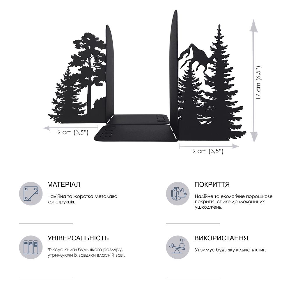 Подставка для книг Glozis Mountain G-093 30х20 см (27217009) - фото 6 Подставка для книг Glozis Mountain G-093 30х20 см (27217009) - фото 6