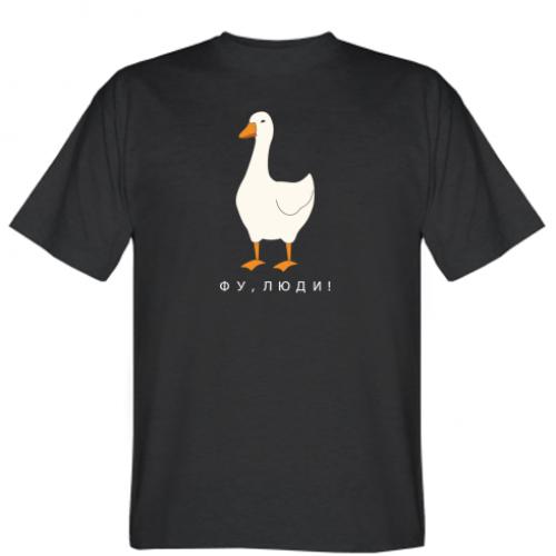 Футболка мужская "Гусак - фу, люди!" XL Черный (18099440-2-205765-XL)