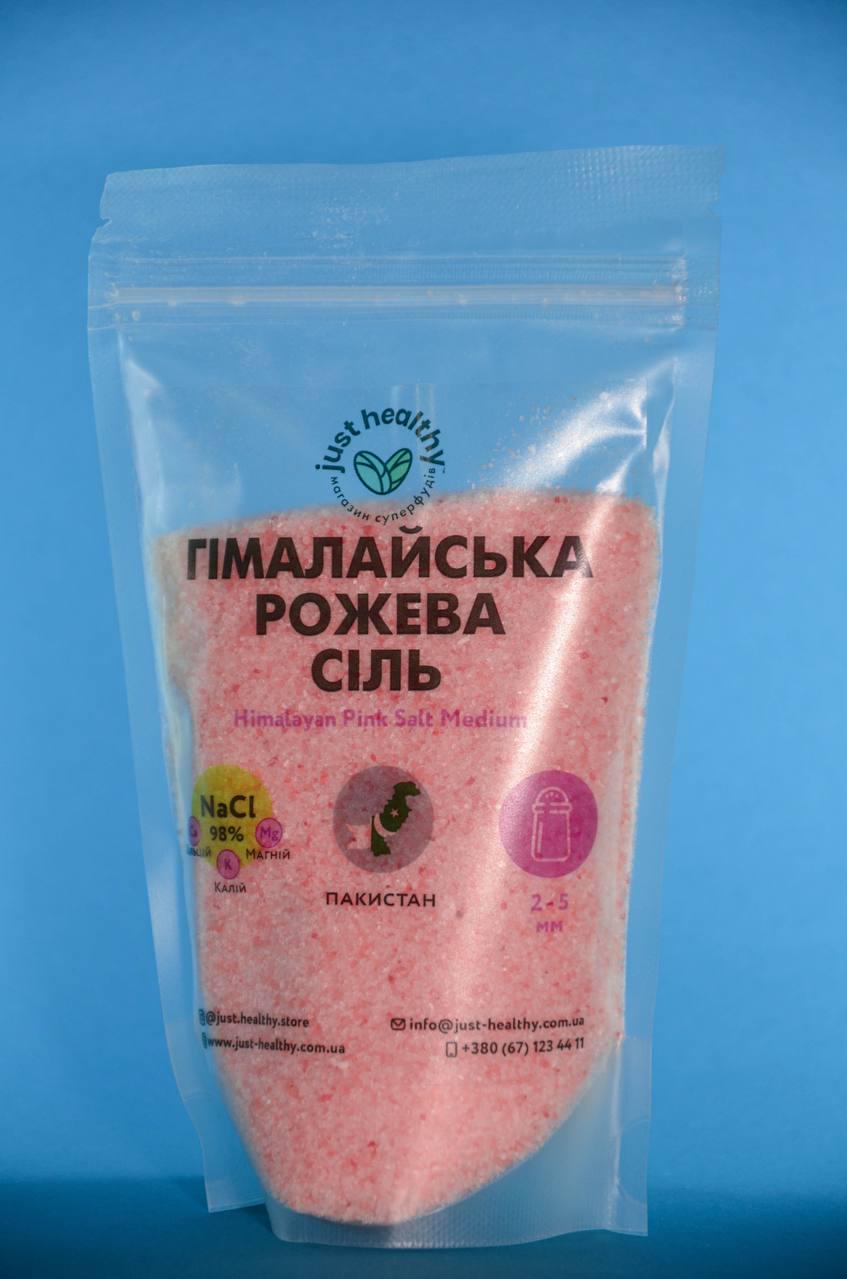 Гималайская розовая соль, мелкий помол, пакет 0.25 кг