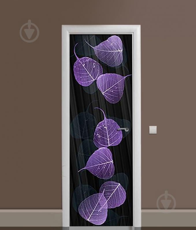 Наклейка на дверь  Zatarga  "Фиолетовые Листья"  650х2000 мм