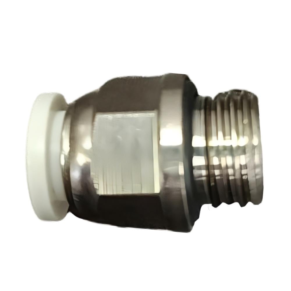 Быстроразъем наружная резьба 1/4-8 мм Смакуй (33088611)