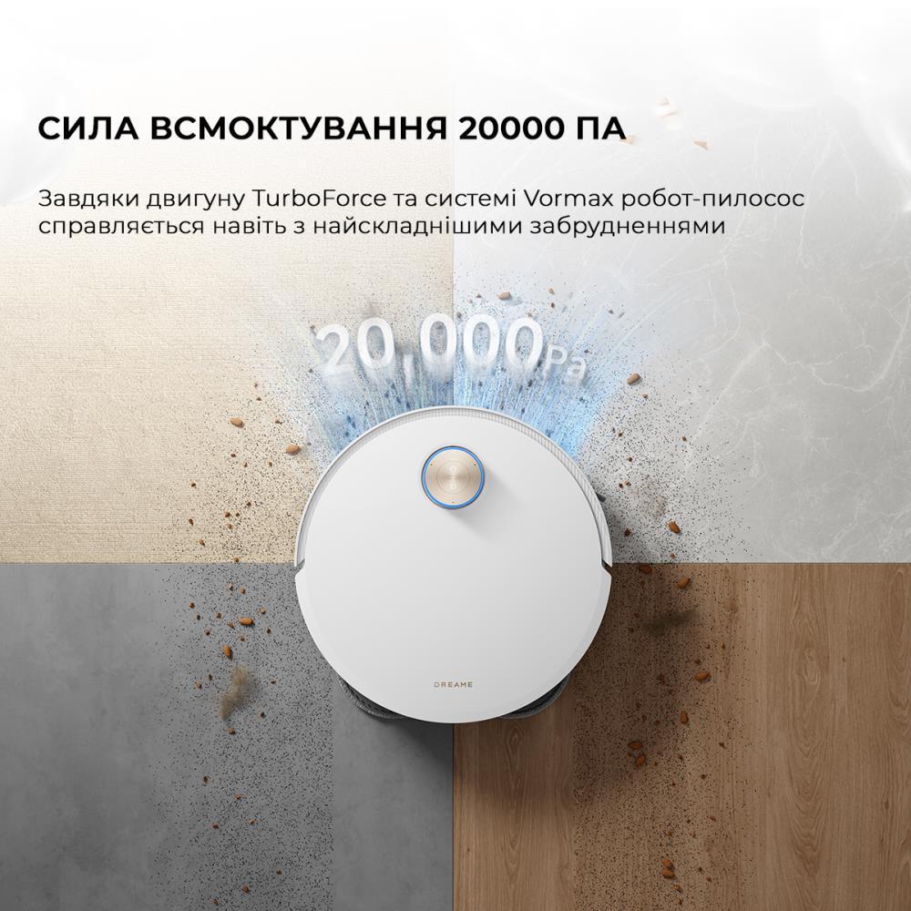 Робот-пилосос DREAME X50 Ultra Complete RLX85CE-4-WH White - фото 7 Робот-пилосос DREAME X50 Ultra Complete RLX85CE-4-WH White - фото 7