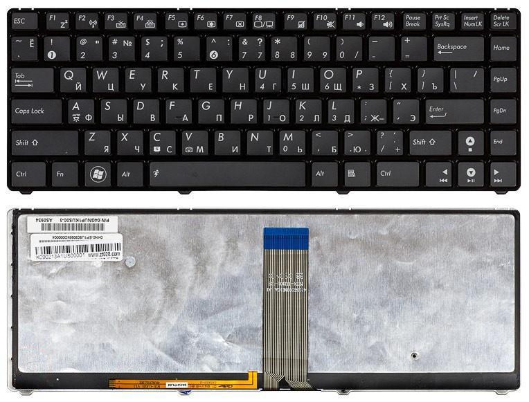Клавіатура для ноутбука Asus UL20/UL20A/UL20FT з підсвічуванням Light Black Frame Black Клавіатура для ноутбука Asus UL20/UL20A/UL20FT з підсвічуванням Light Black Frame Black