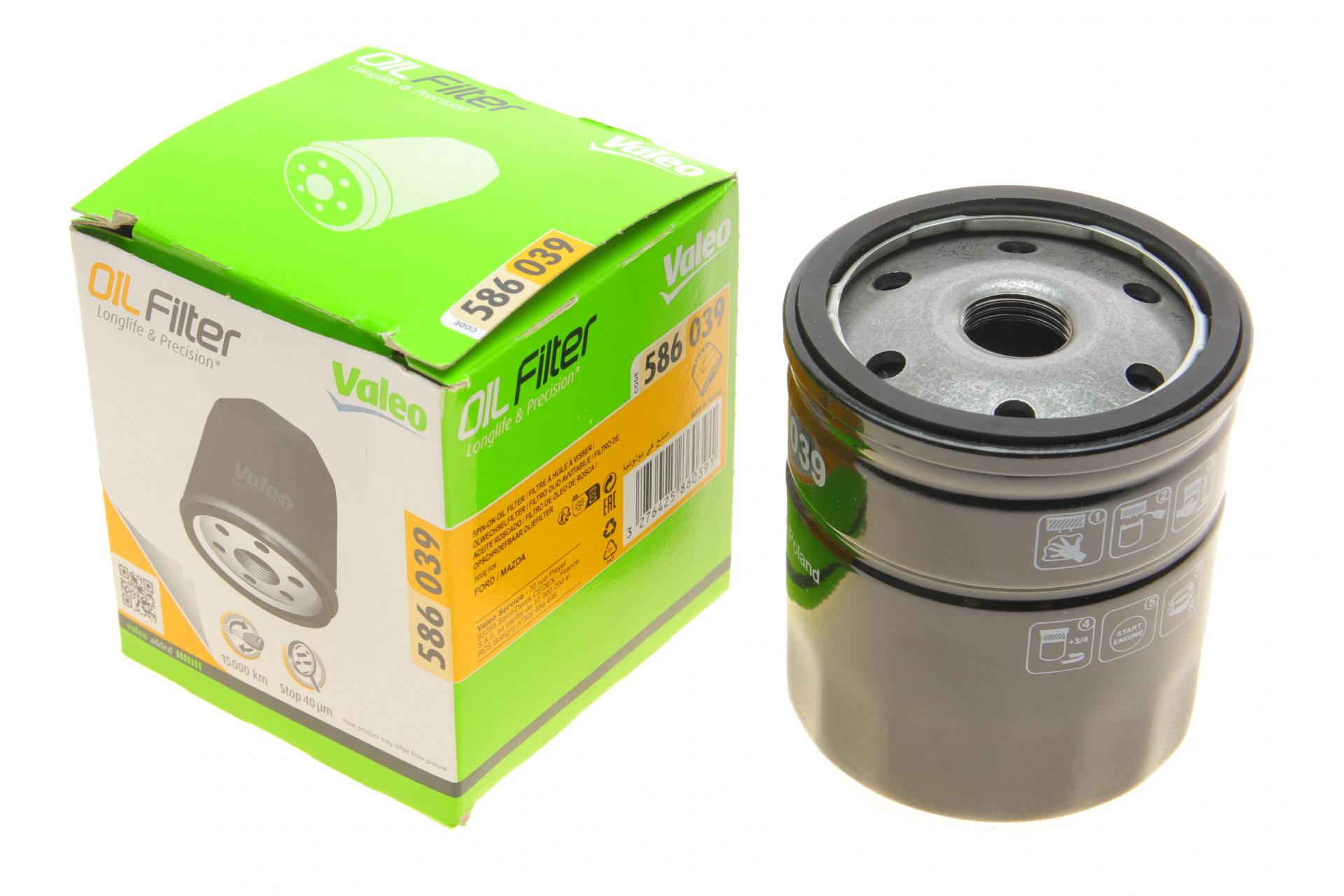 Фильтр масляный VALEO для Ford Fiesta 1,2-1,6 95-/Skoda Felicia 94-01/Mazda 2 1,2-1,4 02-07- (586039) Фильтр масляный VALEO для Ford Fiesta 1,2-1,6 95-/Skoda Felicia 94-01/Mazda 2 1,2-1,4 02-07- (586039)