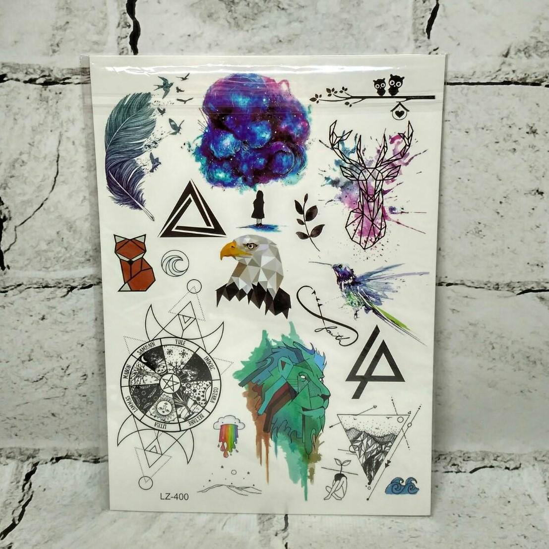 Тимчасові тату Мікс лист 21х15 см (LZ-400)