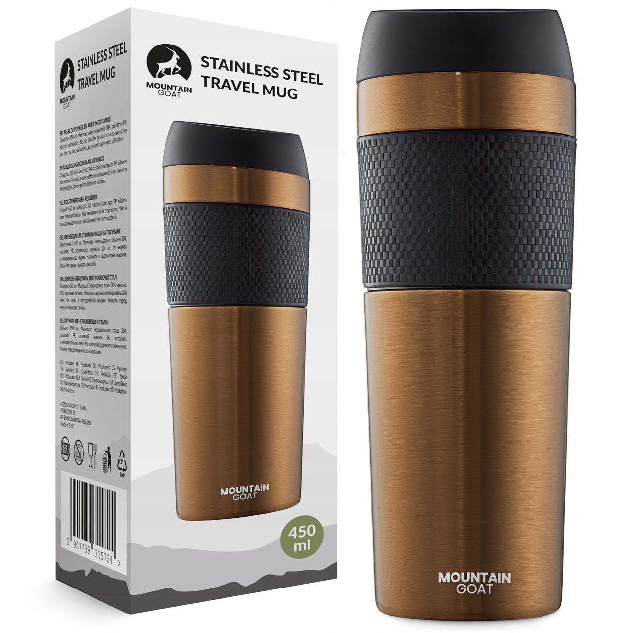 Термокружка Mountain Goat Travel 0,4 л Brown (P-5907739315724)