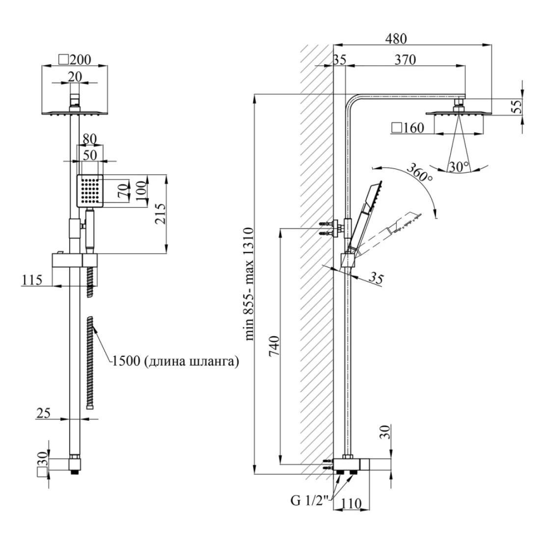 Душевая система Kroner KRP Edelstahl Kubus ESG231 Flex нержавеющая сталь (SVR-CV029977) - фото 10 Душевая система Kroner KRP Edelstahl Kubus ESG231 Flex нержавеющая сталь (SVR-CV029977) - фото 10