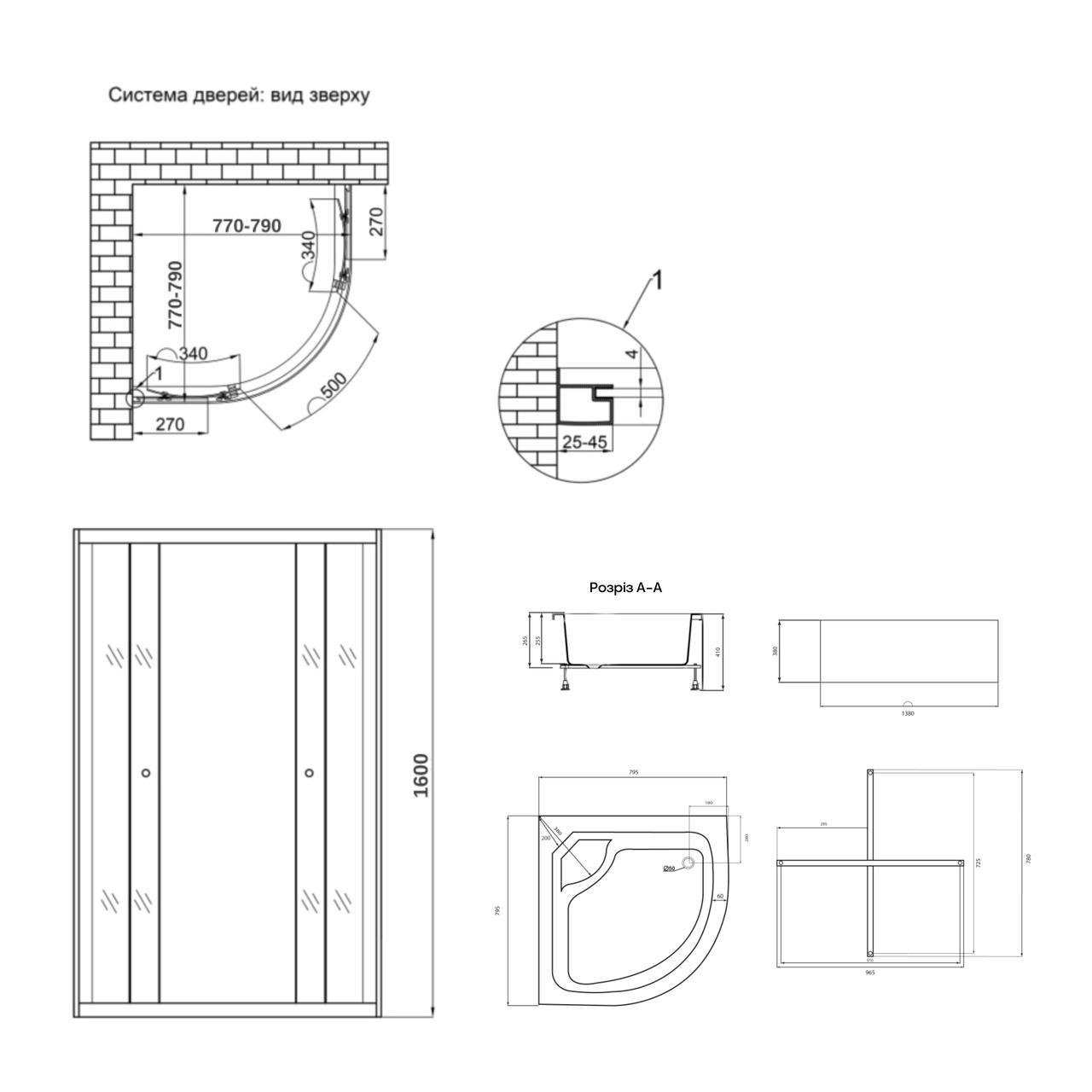 Душова кабіна Latwa SC80x80.SAT.HIGH.GR полукругла скло тоноване 4 мм/душовий піддон KAPIELKA ST80x80x41 з панеллю Lidz (2657689598) - фото 2 Душова кабіна Latwa SC80x80.SAT.HIGH.GR полукругла скло тоноване 4 мм/душовий піддон KAPIELKA ST80x80x41 з панеллю Lidz (2657689598) - фото 2