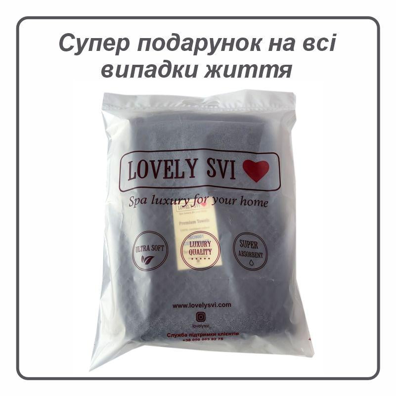Полотенце банное Lovely Svi Diamond Grid хлопок жаккард 70х140 см Серый (541124) - фото 4 Полотенце банное Lovely Svi Diamond Grid хлопок жаккард 70х140 см Серый (541124) - фото 4