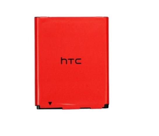 Аккумуляторная батарея High Copy BL01100 для HTC Desire C/A320E 1230 mAh (000021973)