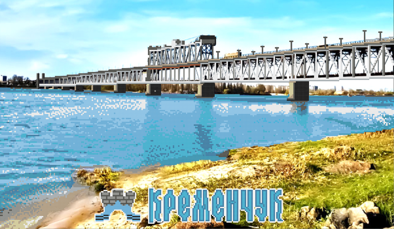 Схема вышивки бисером Моя Украина.Кременчук (1222627942)