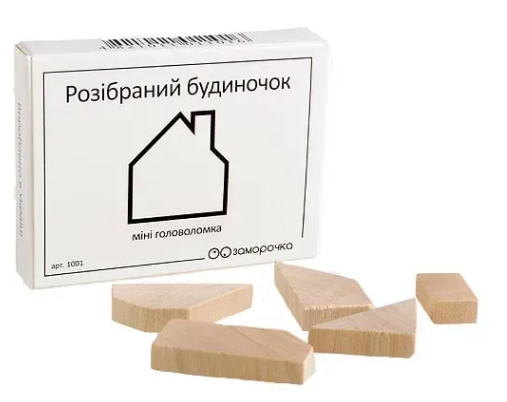 Головоломка дерев'яна Будиночок Міні Головоломка дерев'яна Будиночок Міні