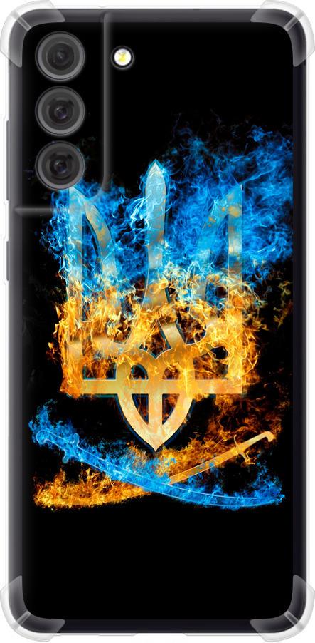Чехол на Samsung Galaxy S21 FE Герб (1635sp-2302-42517)