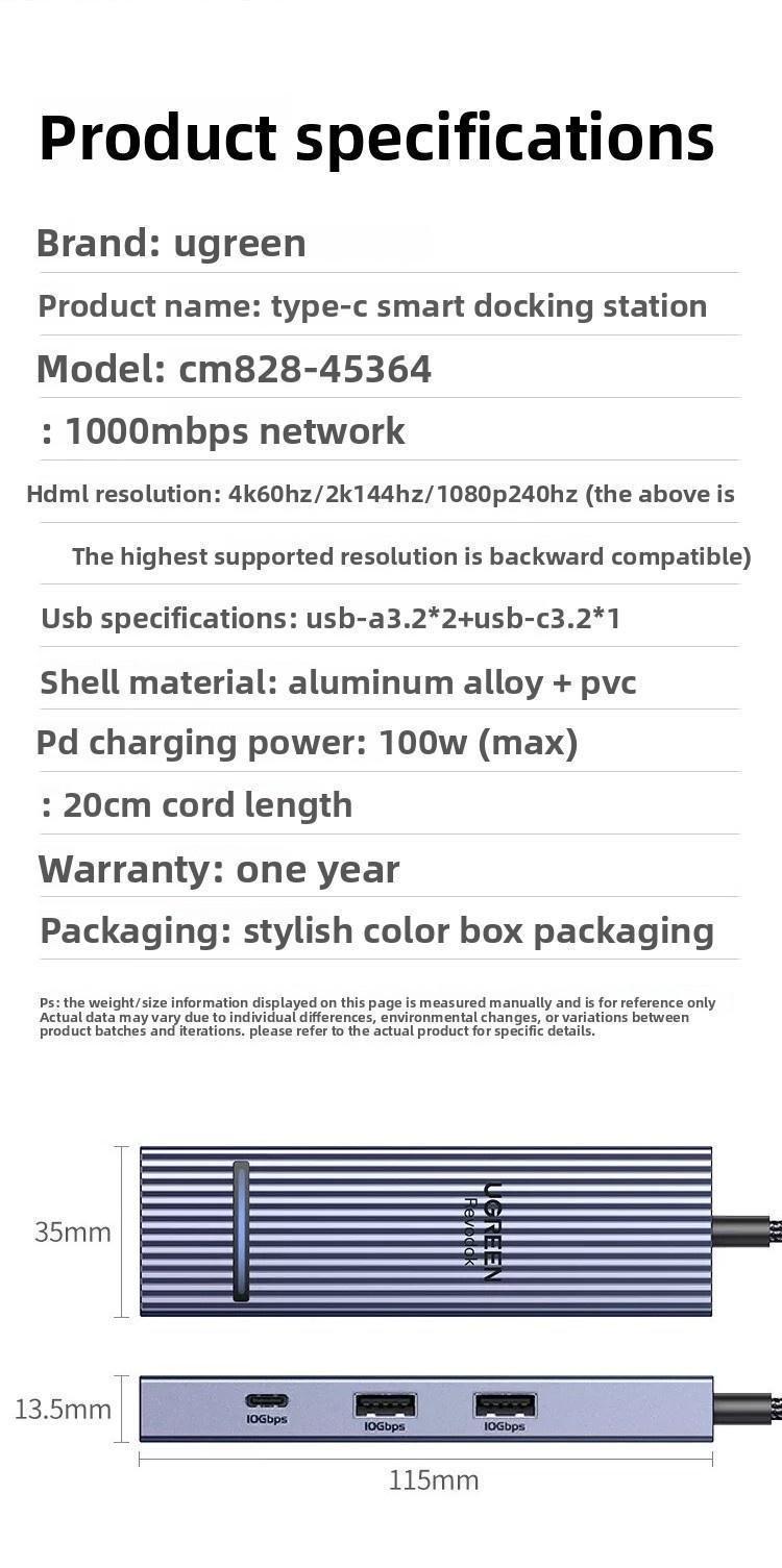 Хаб USB-C Ugreen алюмінієвий 20 см Темно-сірий (45364) - фото 9 Хаб USB-C Ugreen алюмінієвий 20 см Темно-сірий (45364) - фото 9
