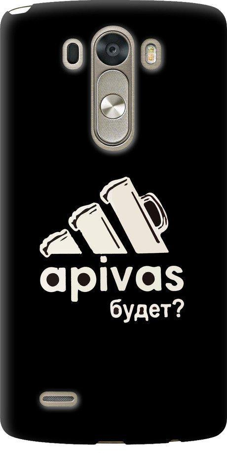 Чехол на LG G3 D855 А пивас (4571u-47-42517)