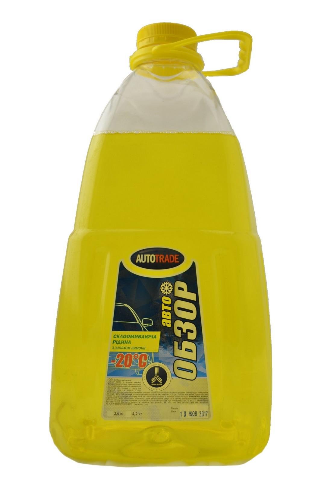 Омыватель стекла зимний АвтоТрейд OBZOR AUTO -20°C Лимон 5 л (28820) Омыватель стекла зимний АвтоТрейд OBZOR AUTO -20°C Лимон 5 л (28820)
