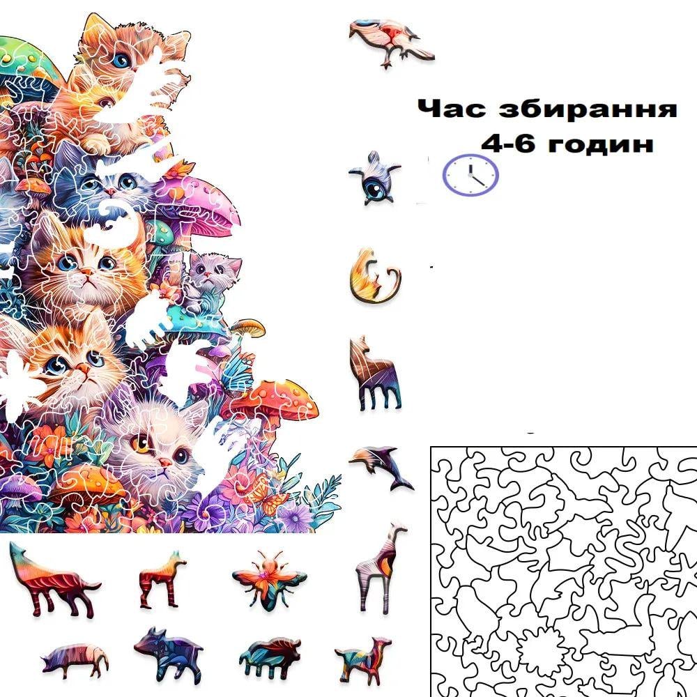 Пазлы деревянные семья котиков А3 (669) - фото 5 Пазлы деревянные семья котиков А3 (669) - фото 5