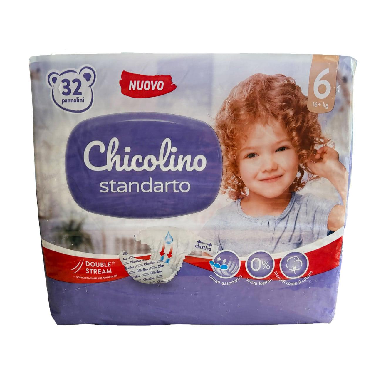 Подгузники Chicolino Standarto 6 16+ кг 32 шт. (LS204573)