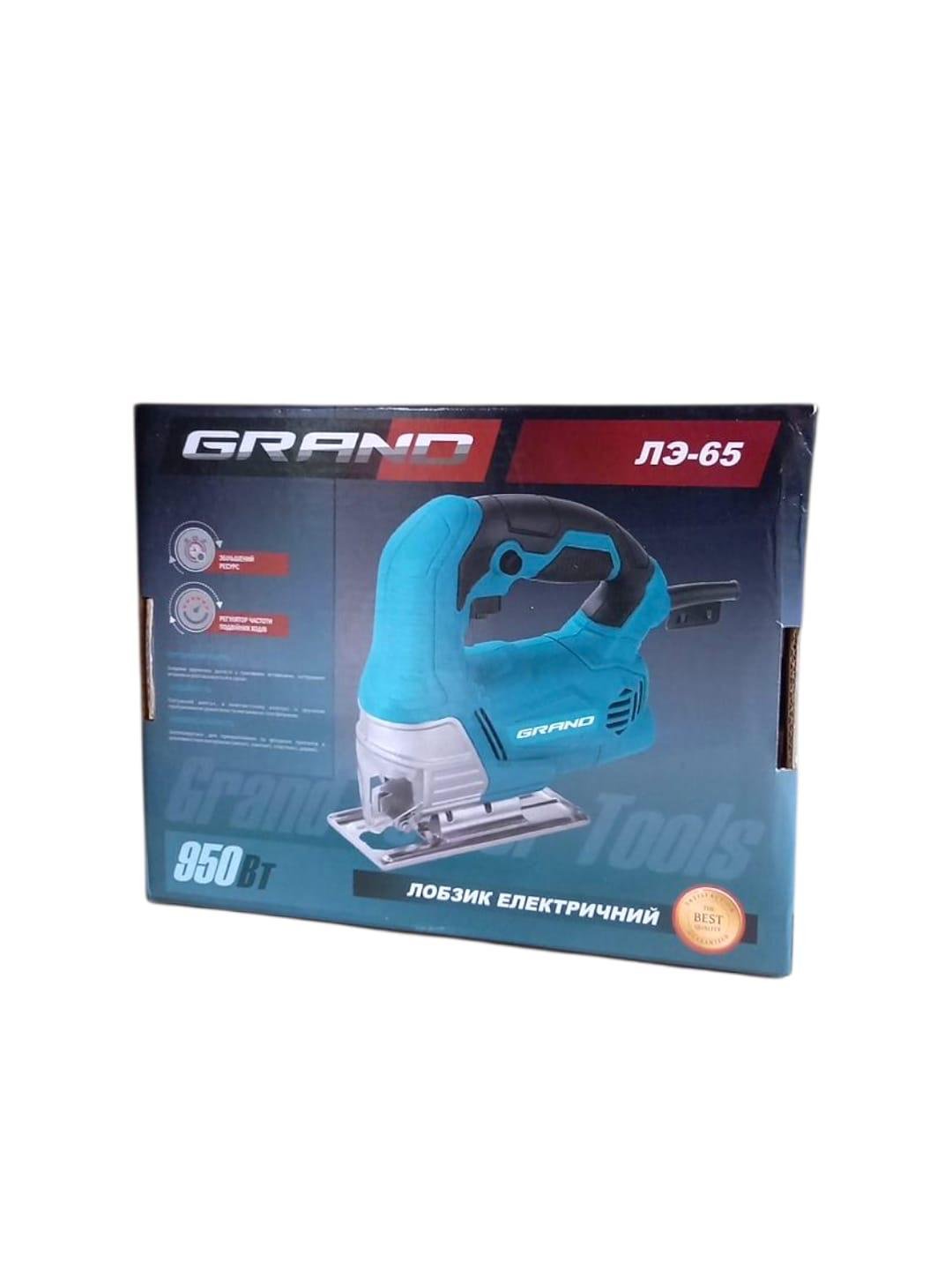 Лобзик электрический Grand ЛЕ-65 (26881489) - фото 3 Лобзик электрический Grand ЛЕ-65 (26881489) - фото 3