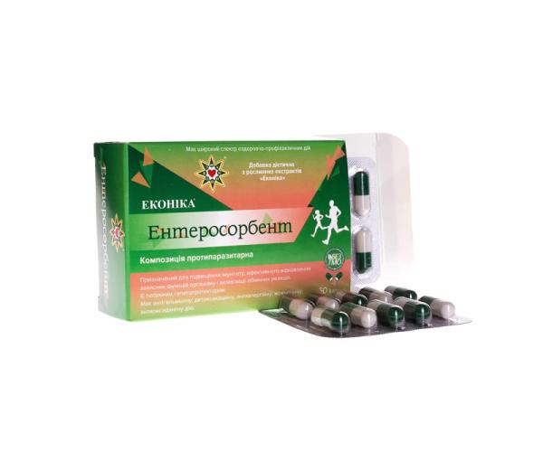 Капсулы Энтеросорбент уп./30 шт. (enterosorbent-01)