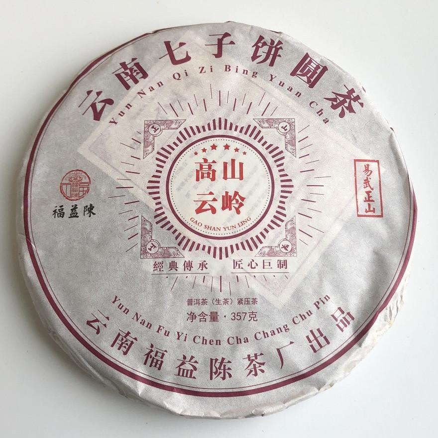 Чай Шен пуэр Старый Чанг Здоровье 2008 года 357 г