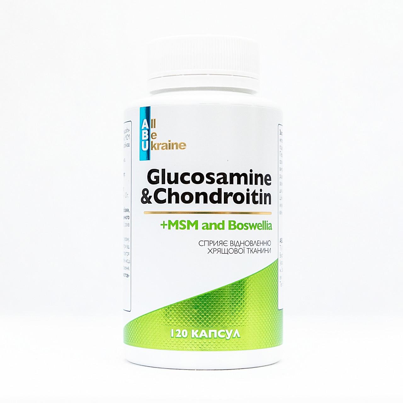 Биологически активная добавка ABU Glucosamine&Chondroitin 120 капсул (1850226177)
