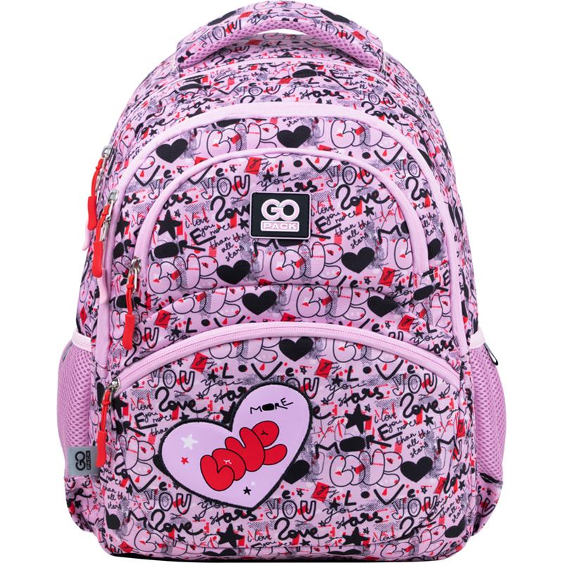 Рюкзак шкільний GoPack Education More love (GO22-175M-2)