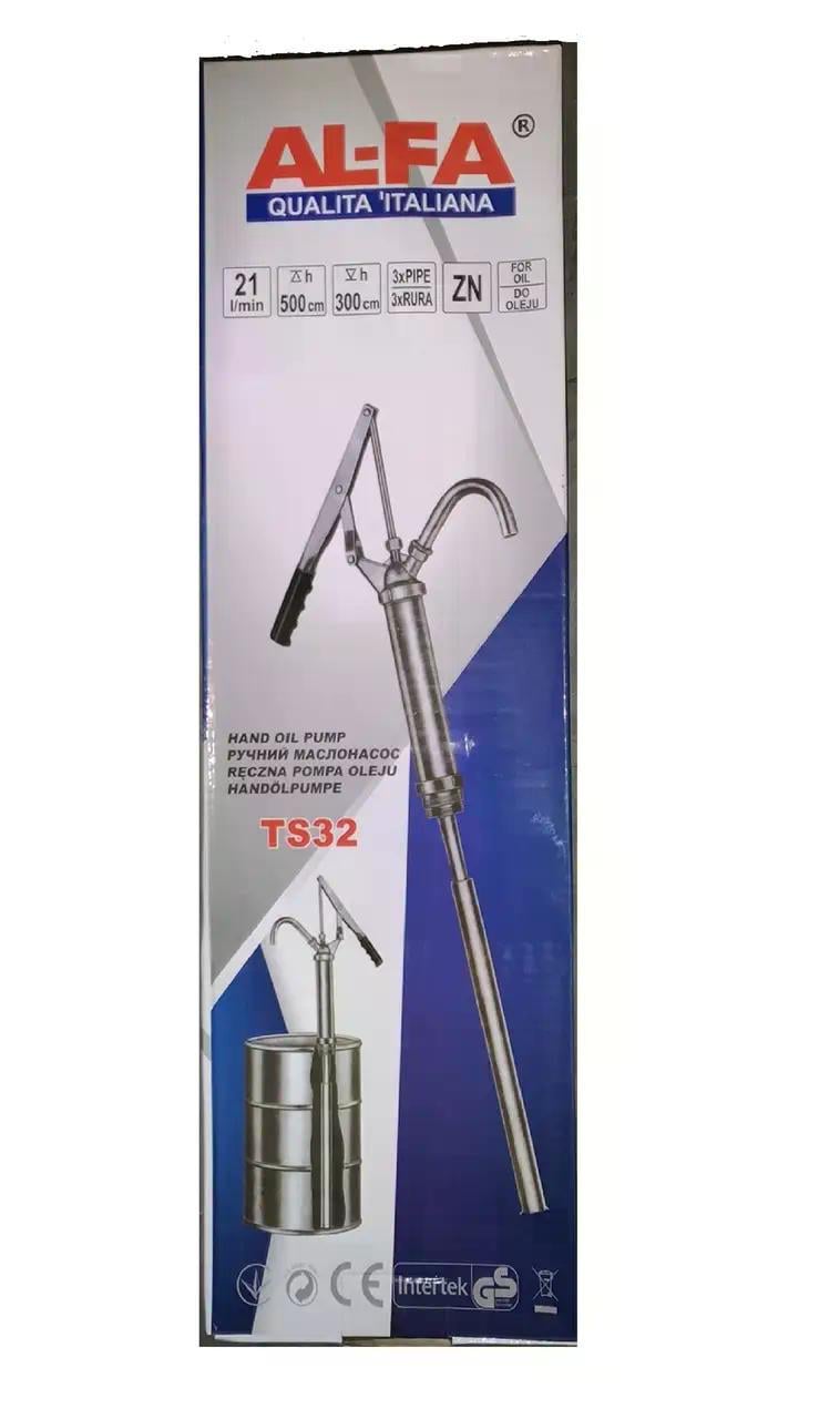 Насос для дизеля и масла Al-Fa TS32 ручной Насос для дизеля и масла Al-Fa TS32 ручной