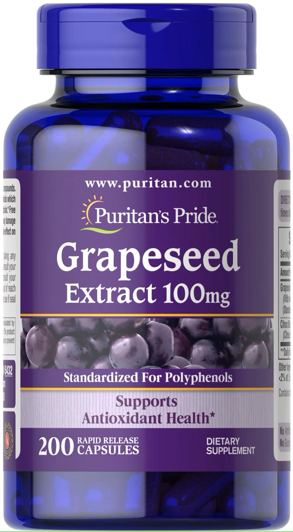 Экстракт виноградных косточек Puritan's Pride Grapeseed Extract 100 mg 200 капс.