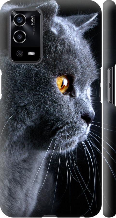 Чехол на Oppo A55 Красивый кот (3038m-2273-42517) Чехол на Oppo A55 Красивый кот (3038m-2273-42517)