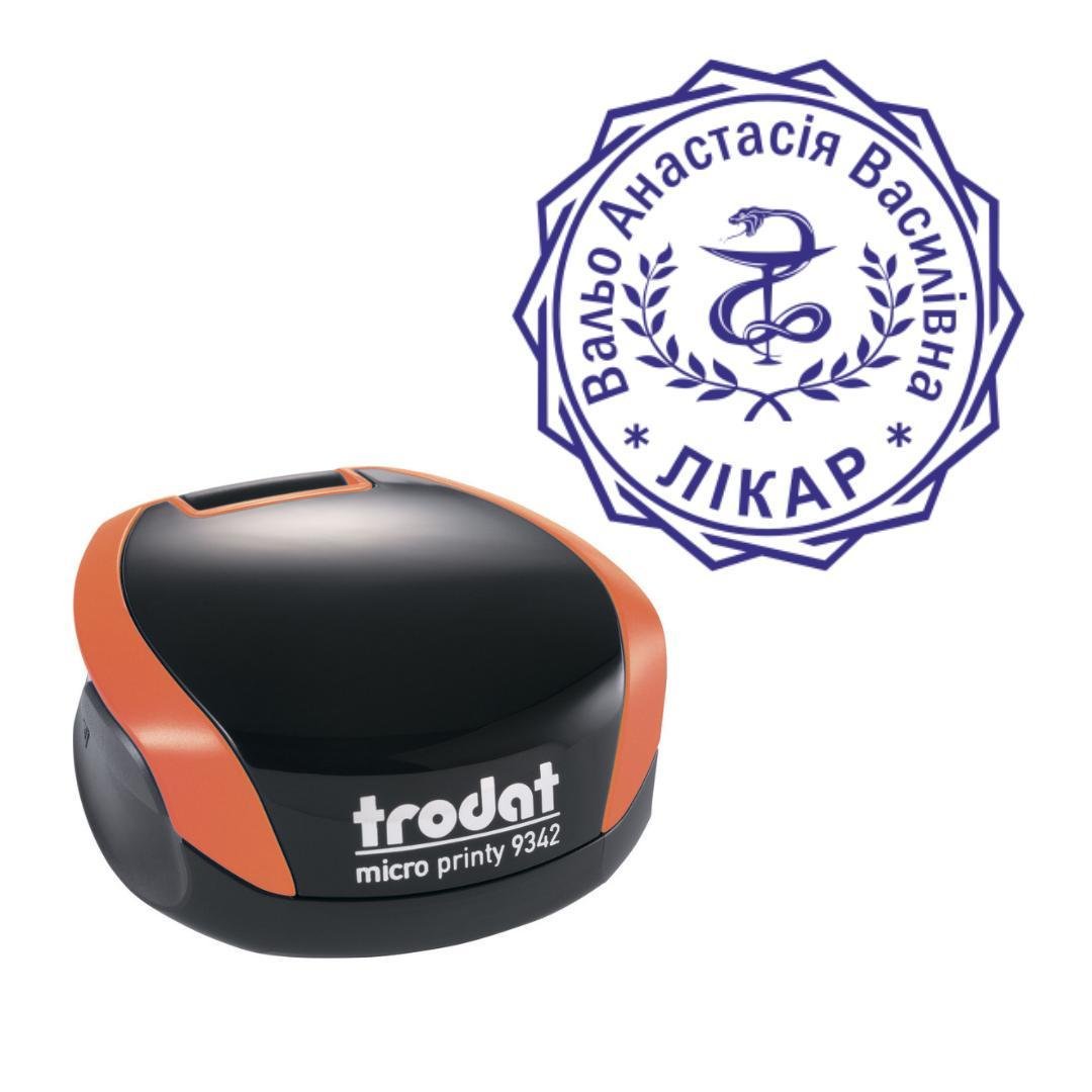 Печать Врача на карманном оснащении Trodat Micro Printy 9342 d 30 мм Оранжевый (Л22/9342/O)