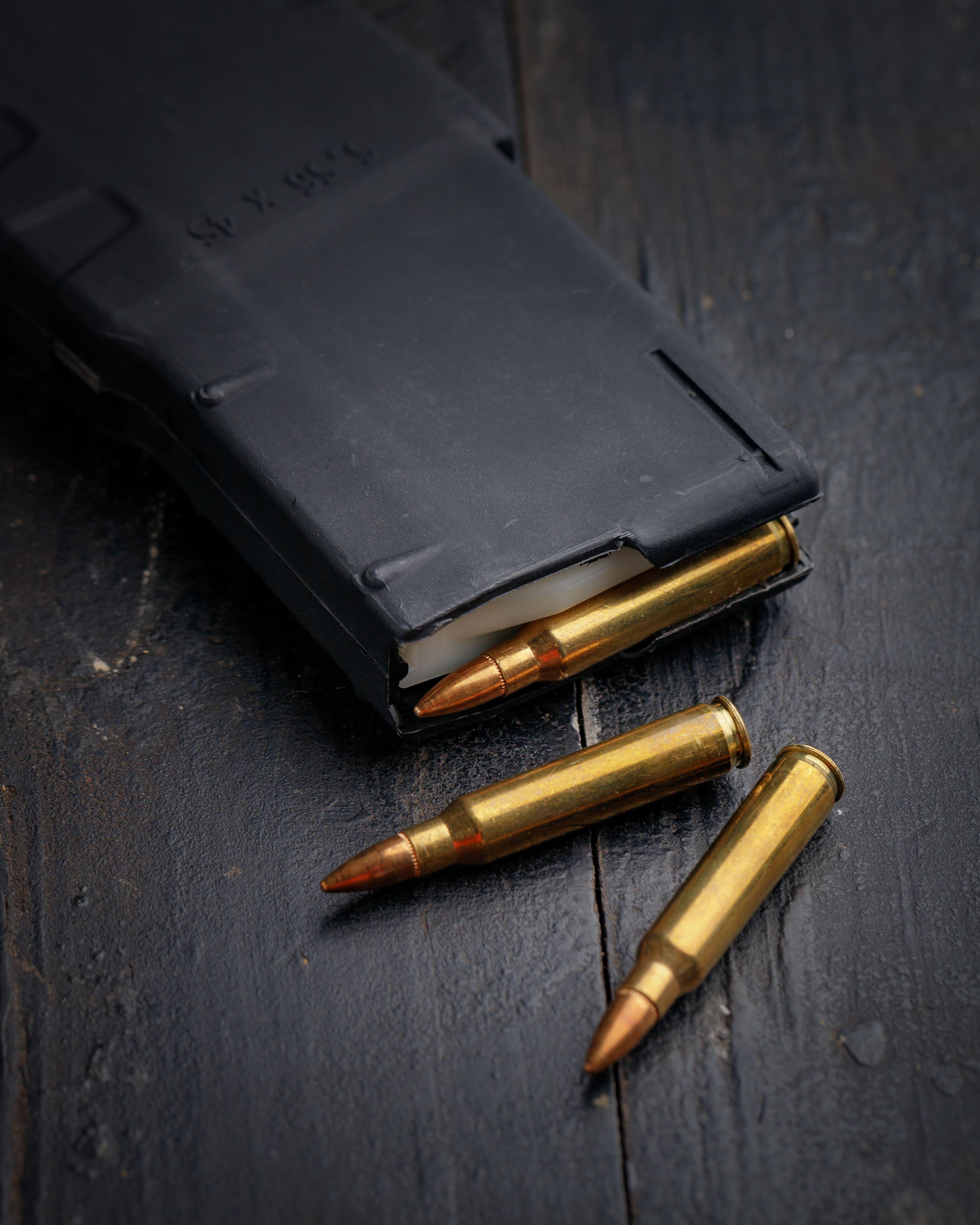 Магазин калібру 5,56х45 мм NATO 223 Rem для зброї (27667480) - фото 9 Магазин калібру 5,56х45 мм NATO 223 Rem для зброї (27667480) - фото 9