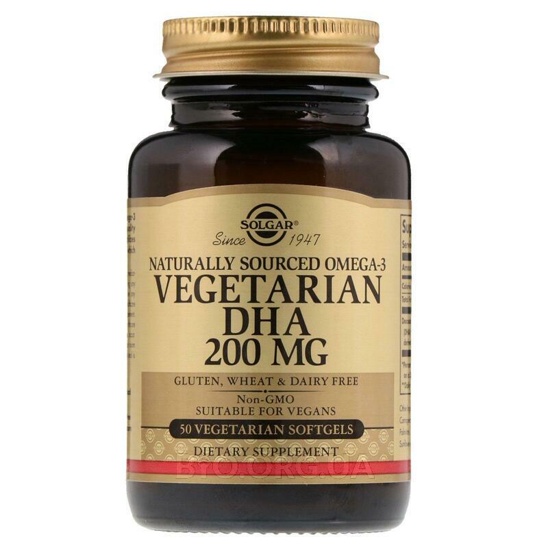 Омега 3 Solgar Naturally Sourced Omega-3 Vegetarian DHA 200 mg 50 порций