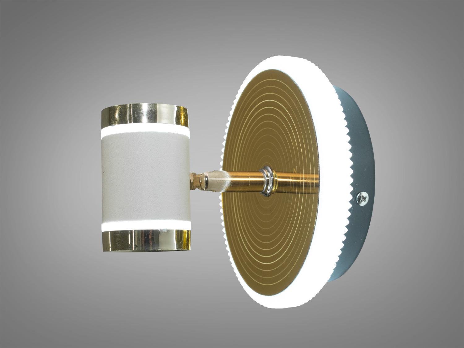 Світильник спрямованого світла 12W (5926/1)