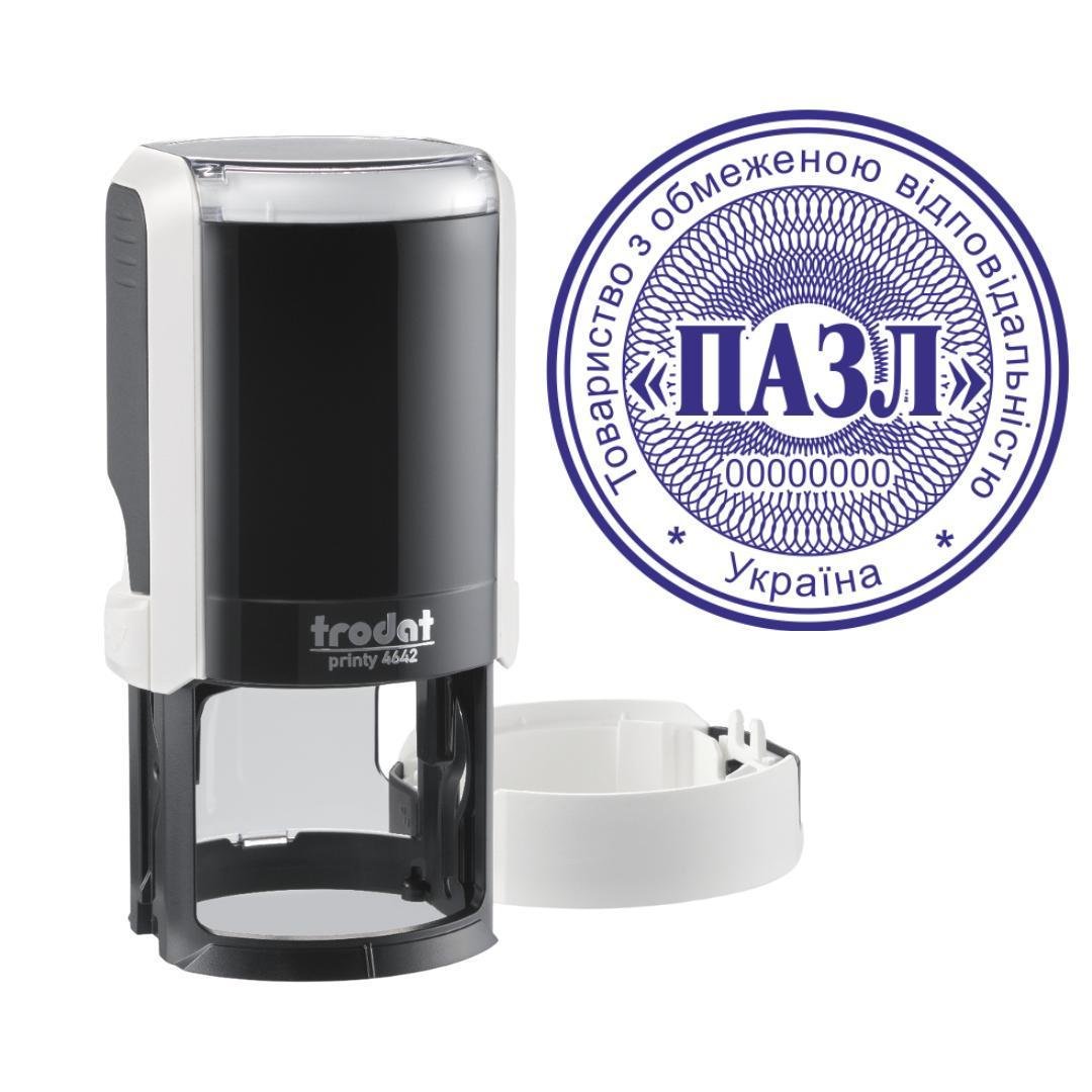 Печатка ТОВ на автоматичному оснащенні Trodat Printy 4642 з ковпачком Білий (ТОВ19/4642/W)