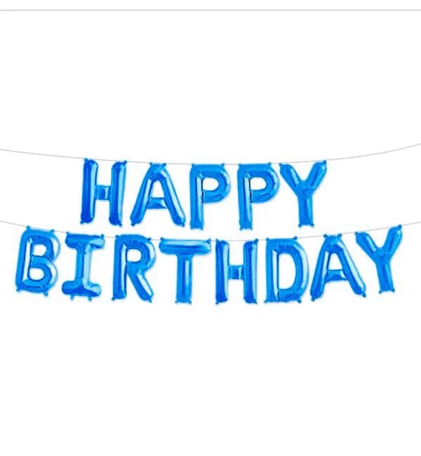 Воздушные Шары Happy Birthday 13 шт. 40 см Голубой