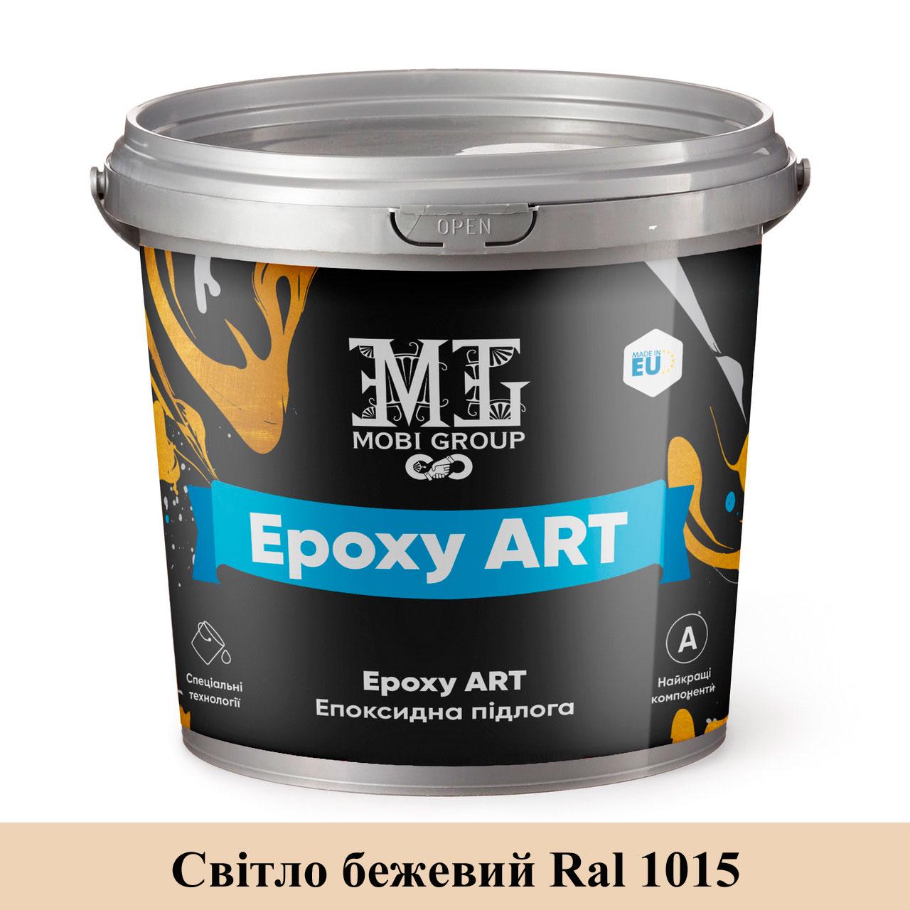 Епоксидна підлога наливна Epoxy ART 10 кг Слонова кістка (2463507322) - фото 1