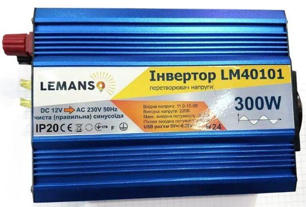 Інвертор Lemanso правильна синусоїда 300 Вт/пікова 600 Вт - фото 1 Інвертор Lemanso правильна синусоїда 300 Вт/пікова 600 Вт - фото 1